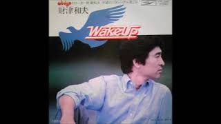 財津和夫 WAKE UP