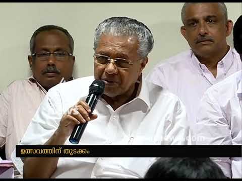 ആറ്റുകാൽ പൊങ്കാല മഹോത്സവം തുടങ്ങി