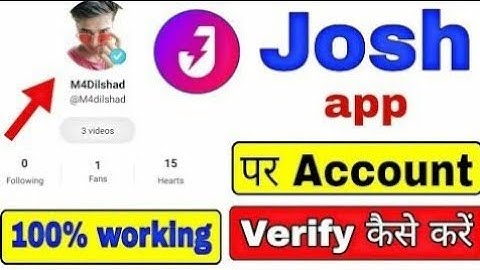 Josh app par account verify kaise kare ||| How to verify account on josh app || josh app trick