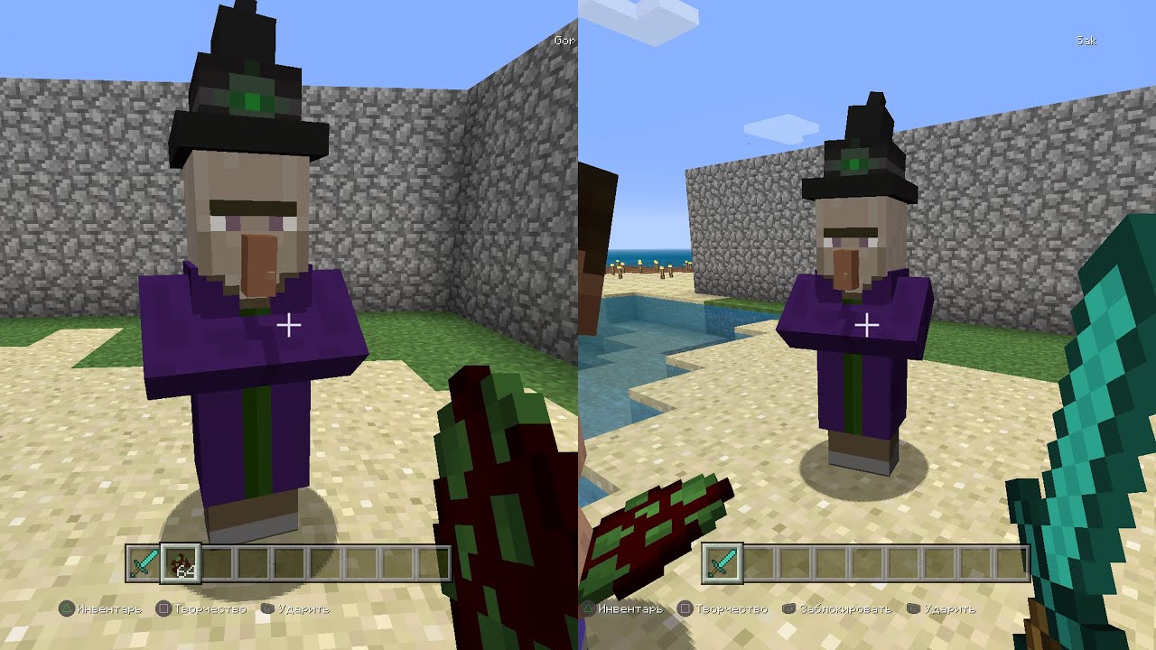 как найти ведьму в майнкрафте командой. как найти ведьму в майнкрафте командой. как найти ведьму в майнкрафте командой. домик колдуна в майнкрафт. домик хижины ведьмы майнкрафт.