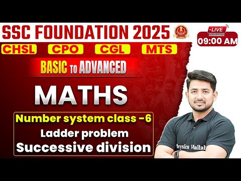 SSC MATHS CLASSES 2025 | UNIT DIGIT | NUMBER SYSTEM - 6 | SSC CGL, CHSL, MTS, CPO | BY RAVINDER SIR