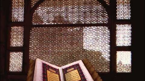 Surat Al-Ma3arij - Jasim Al-Amiri \  سورة المعارج - القارئ جاسم الأميري