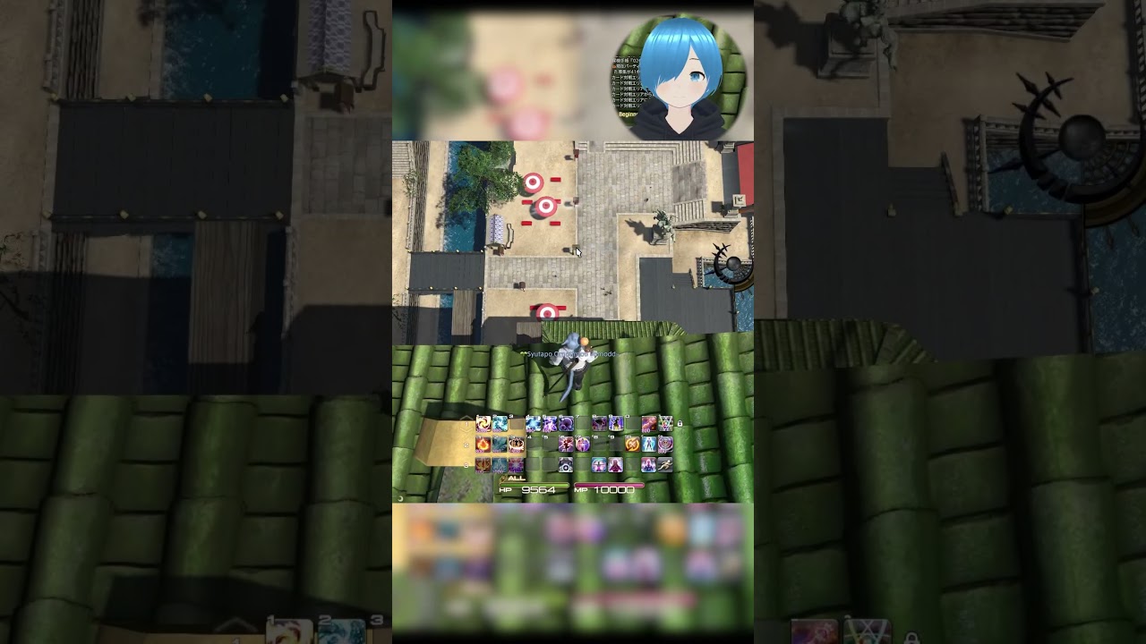 【#FF14 】クガネ登山ジャンプ#2【しゅたぽ日記 】