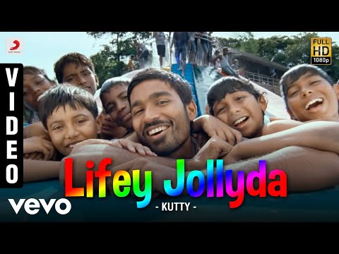 Feel My Love Song Lyrics From Kutty