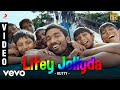 Kutty - Feel My Love Video | Dhanush | Devi Sri Prasad