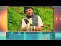 Dharma Lama Gurung | Hamro Ghandruk gaun | Ghandruk village promotional song Mp3 Song