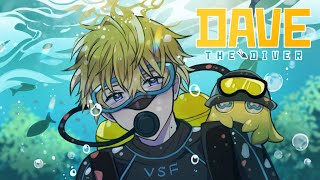 【DAVE THE DIVER】welcome to sushi【NIJISANJI EN | Sonny Brisko】