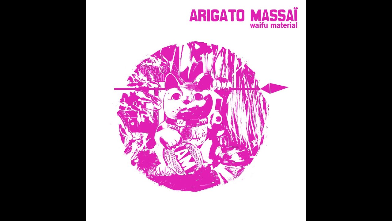 Arigato Massaï - Hayley Feat. Fannie Lineros