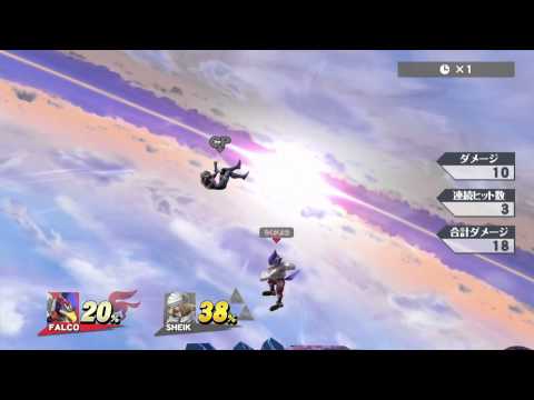 SSB4　ファルコ　上投げ空上