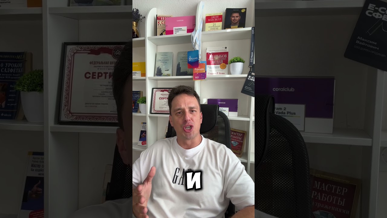 Боль - лучший мотиватор? | 