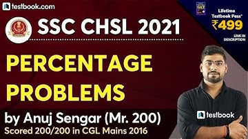 SSC CHSL Previous Year Questions - Percentage Tricks | SSC CHSL Question Paper 2020