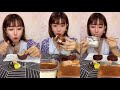 ASMR Dessert Mukbang xiao shuang - 204