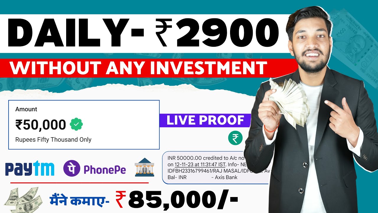 The best application to earn money without investment  Earning applications  Online earning application  Earning application