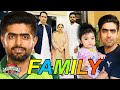 Babar Azam Family With Parents, Brother, Cousin, Career and Biography