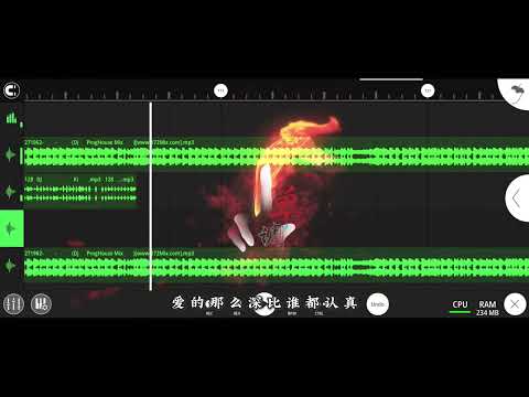 认真的雪dj