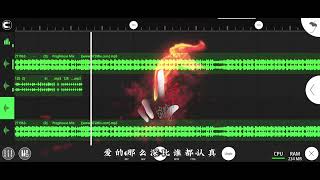 认真的雪dj