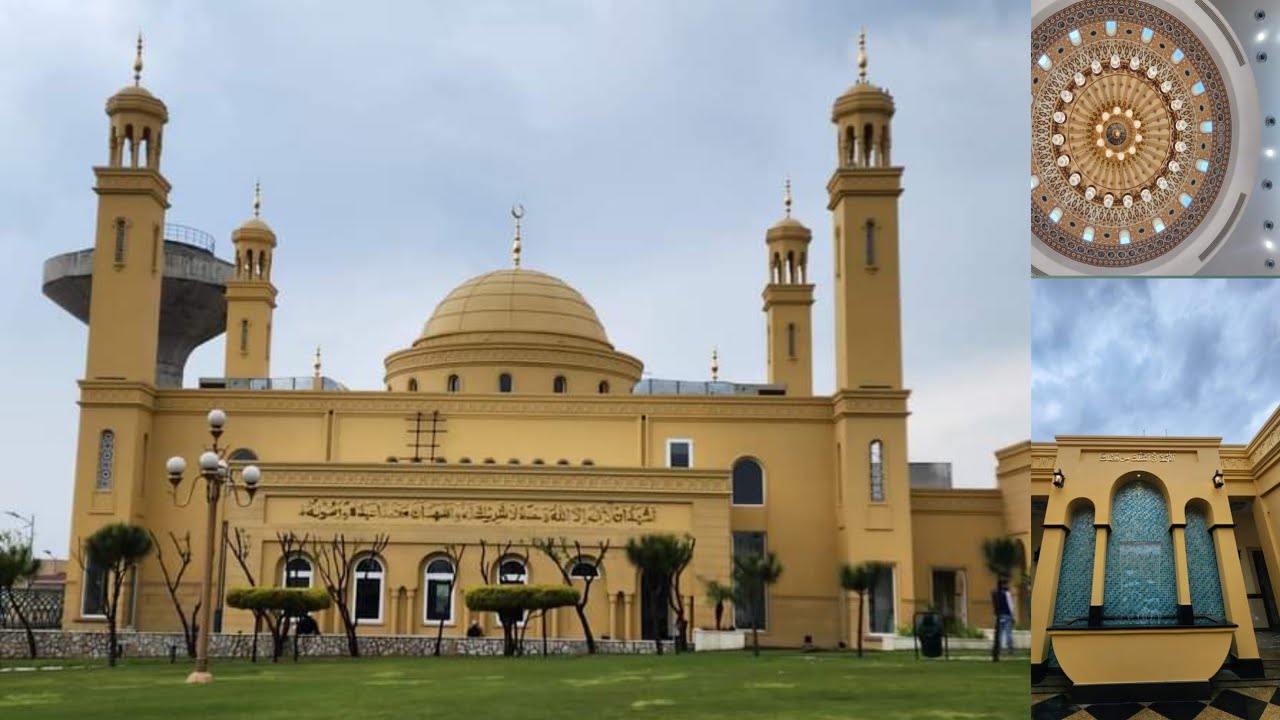 Most Beautiful Mosque in Rawalpindi Bosch Amplifier