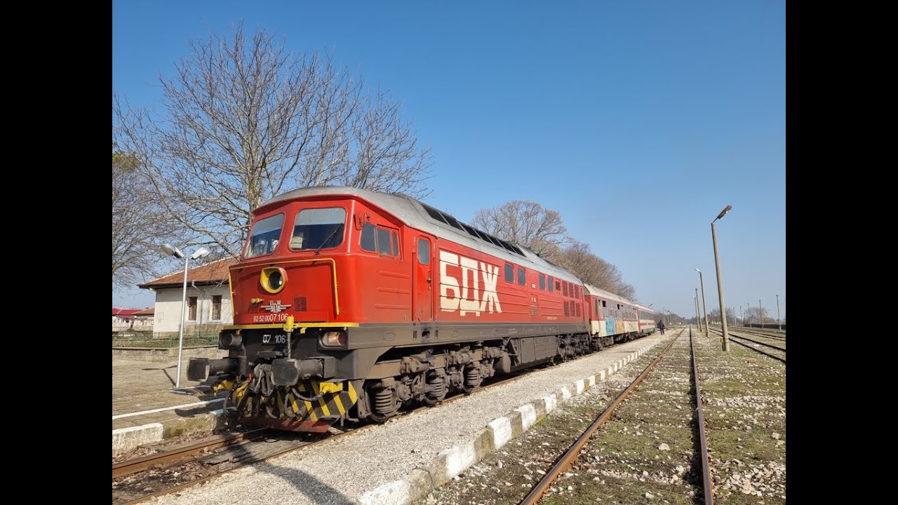 Cab Ride Bulgaria: Line 28 Povelyanovo - Kardam with BDZ-PP Ludmilla 07