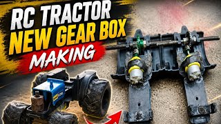 Rc tractor ka gear box kharab ho gaya || #new #viral #video #trending