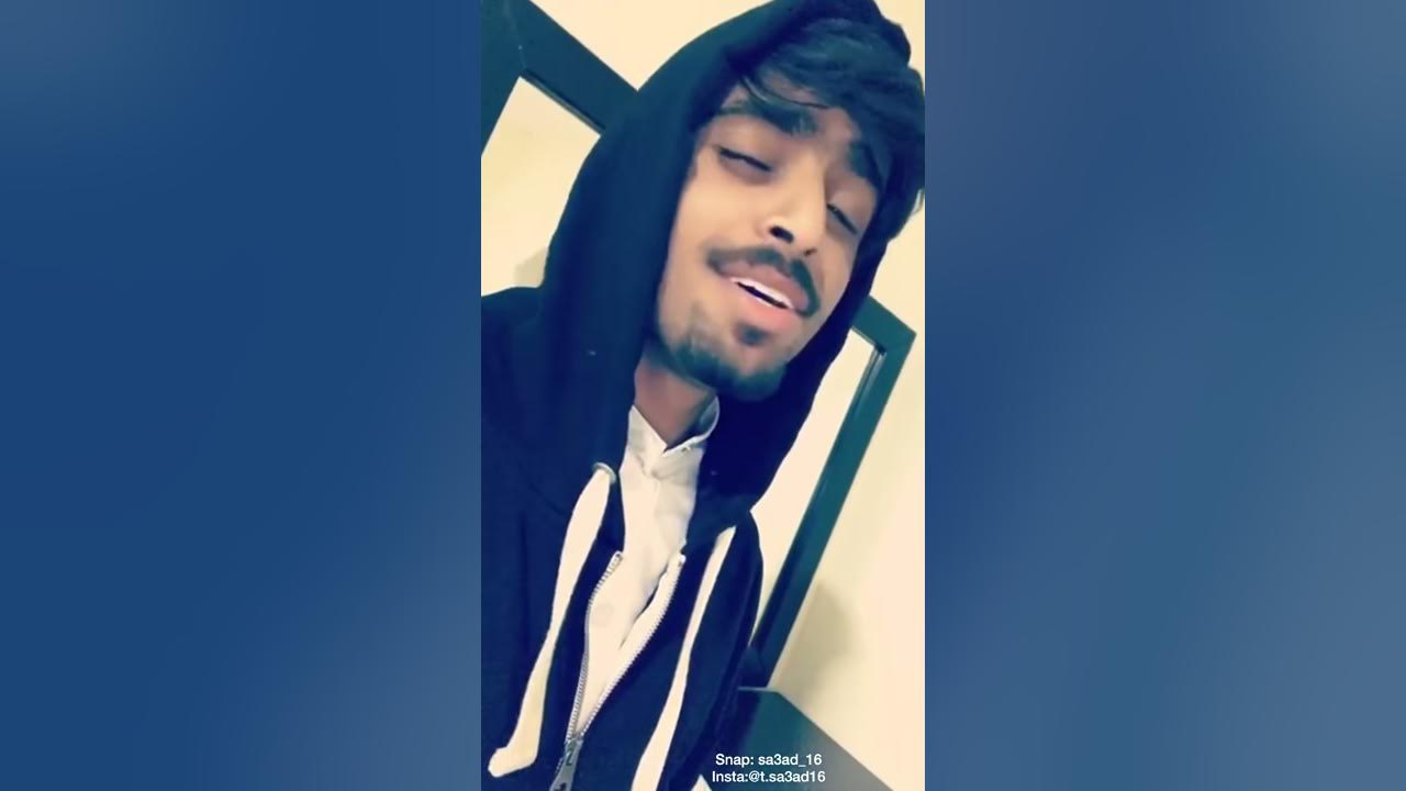 صدمة غيابك سعد الكلثم