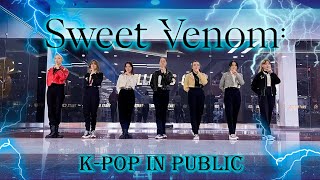 [K-POP IN PUBLIC| ONE TAKE] Enhypen - Sweet Venom | dance cover by freeart