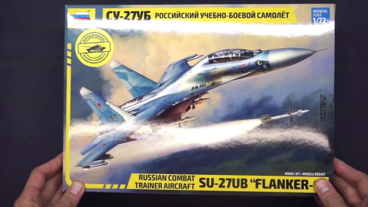 1/72 ZVEZDA SU-27UB "FLANKER-C" RUSSIAN TRAINER ZV7294 