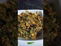 🌶️ महाराष्ट्रात प्रसिद्ध थेचा रेसिपी | Authentic Maharashtrian Thecha Recipe#MaharashtrianThecha