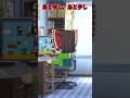 【ゆっくり茶番】かゆくなる瞬間#shorts