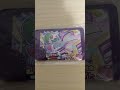○○してくれた人のフレンダ
