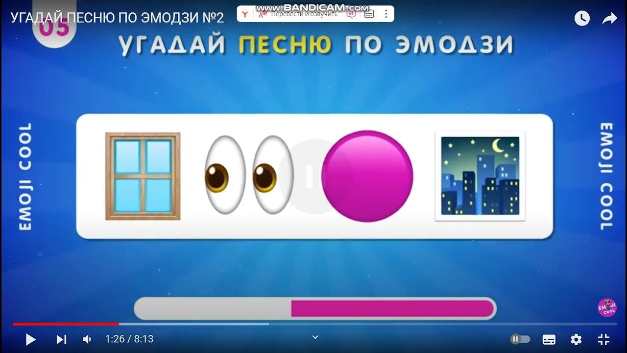 Стс логотип 2004. Youtube 19. Youtube 19. Окно ютуба. 11 36.