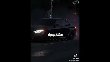 يالا انت بايع حسن شاكوش 