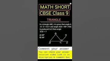 2023 Maths Exam | CBSE | MCQ | Class 9 | Triangle | #shorts #2023exam