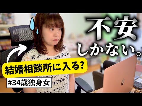 ひまるん アラサーぼっち在宅ワーカーひまるんの生態 - YouTube