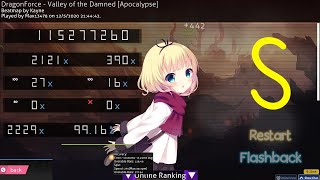 first 300pp with nomod in standard
