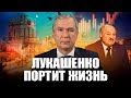 Лукашенко постарался – доходы беларусов снижаются