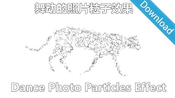 Unity3D Dance Photo Particles Effect