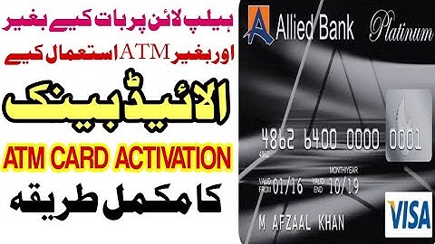 How to Activate the Allied Bank Debit/ATM Card using Allied Bank Self Service | ATM Card Activation