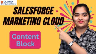 Salesforce Marketing Cloud Content Blocks | Personalization with Content Blocks | CloudFoundation