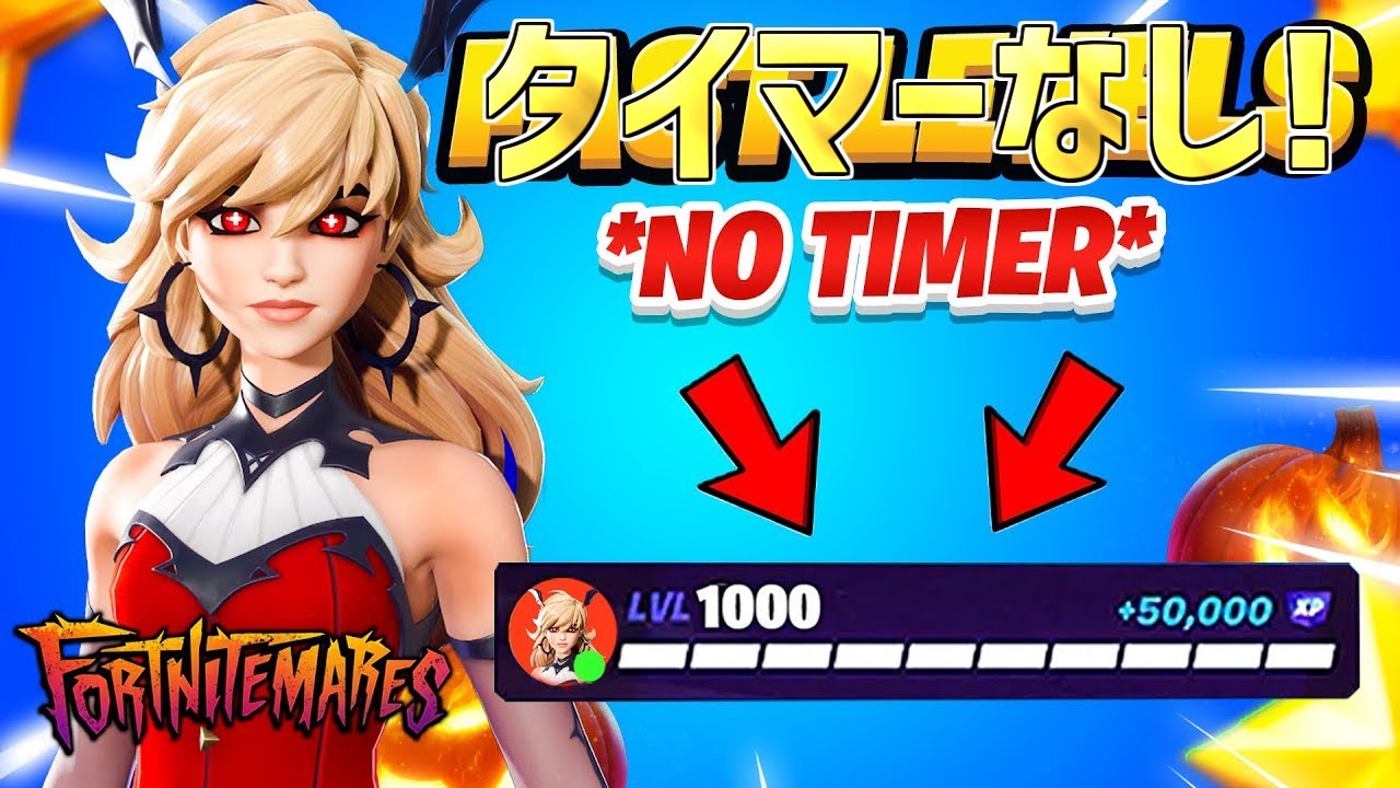 Fortnite カボチャ コイン (99) 사진