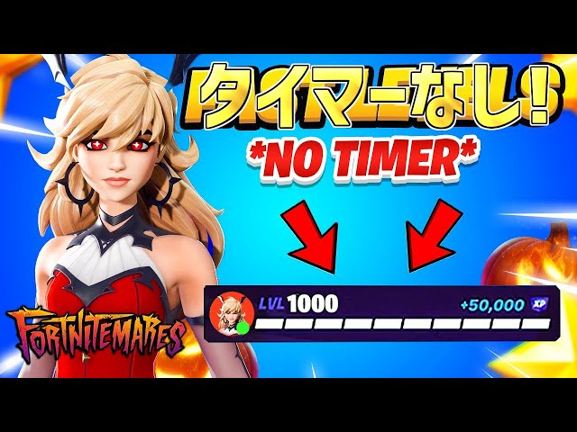 【☆焔～ほむら☆ハイパー無線ゲーミング】フォートナイト・Apex◎現品組み上げ製造管理番号：ST1210_2W eSportsチーム「GHS Professional」が“UNLIMIT”へリブランド！村上虹郎