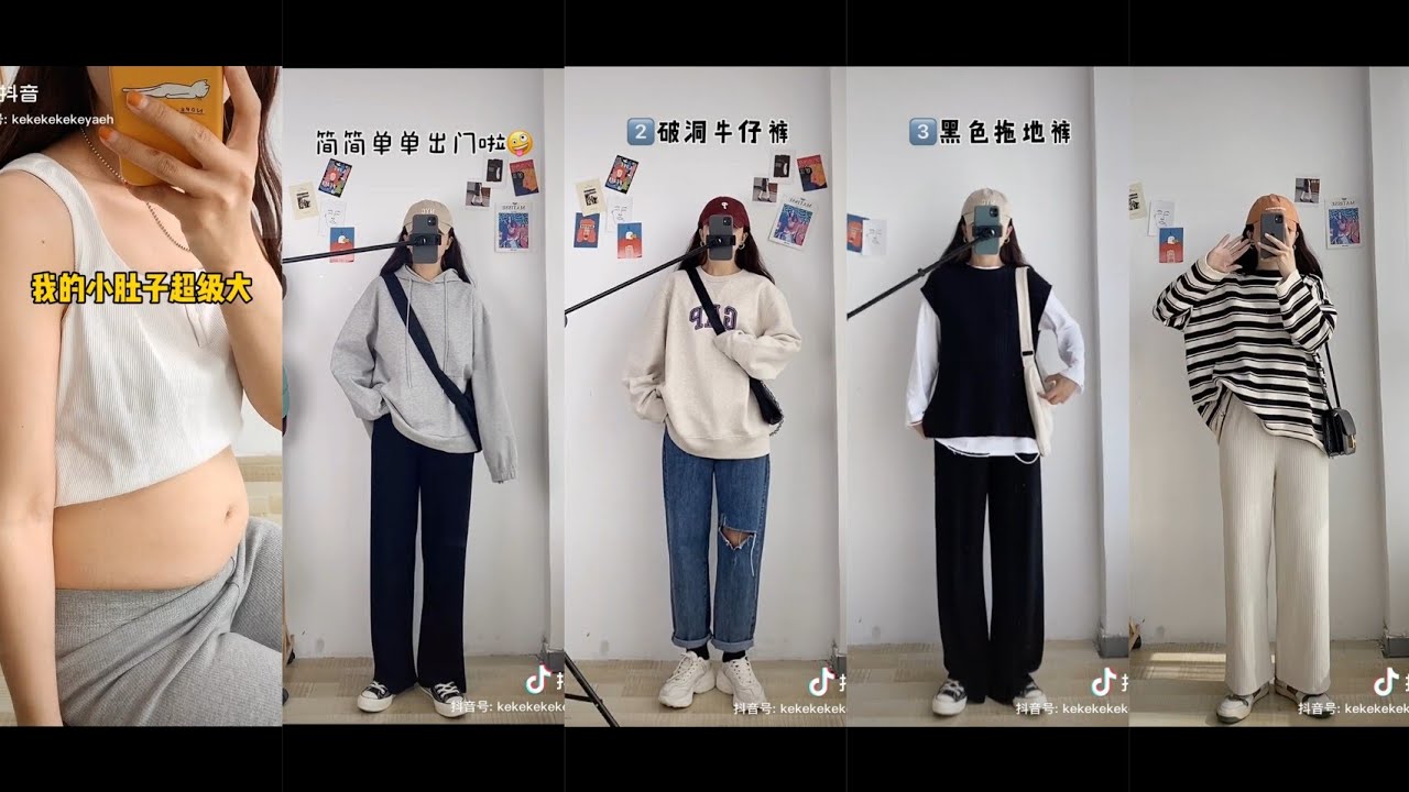 style unisex nữ New 2022 #8 Phối đồ cho nàng bụng béo, đùi to, dáng trái lê - Outfit cho người mập