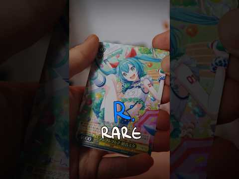 Weiss Schwarz Rarity IN 60 SECONDS!