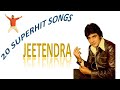 20 super hit songs of jeetendra  jeetendra songs  rafi hit songs  rafi jeetendra songs