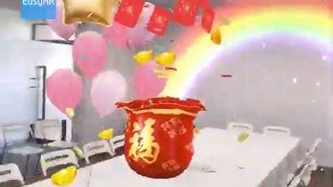 EasyAR Sense 4.0--Sparse SpatialMap