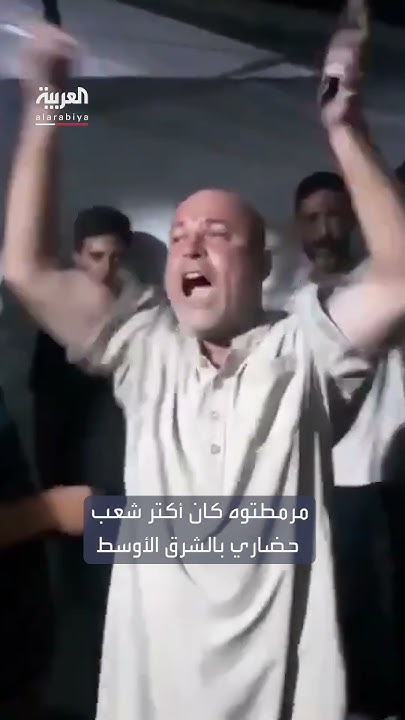 - ..   -..        
 - نشر قبل 2 ساعة