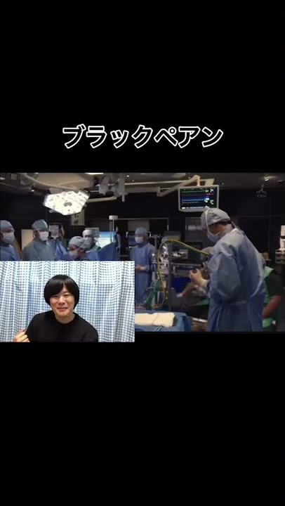 ブラックペアン の無料視聴と見逃した方へ再放送情報 Youtubeドラマ動画ゲット