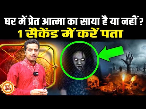 वीडियो: सैटा 3 की वास्तविक गति क्या है?