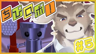 【ちびロボ】物語も佳境ロボ【Vtuber/ダン坊】