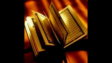 سورة الأنفال....... للقارئ الشيخ عادل ريان برواية حفص عن عاصم/مرتّل.. قراءة الصلاة