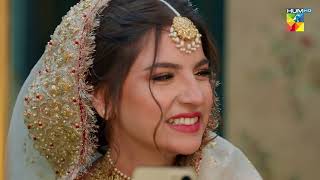 Zubia Dulhan Bani Lekin Kisi Aur Ki....! #dananeer #khushhalkhan - Muhabbar Gumshud Meri - HUM TV